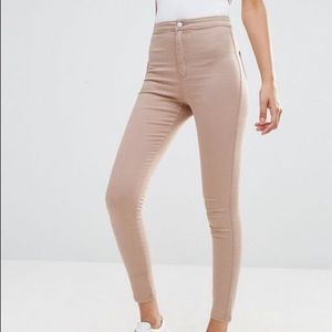 Missguided nude jeans